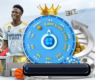 2026FIFA世界杯 APP - WorldCupChina